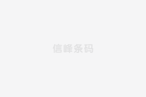 2020年春节放假通知
